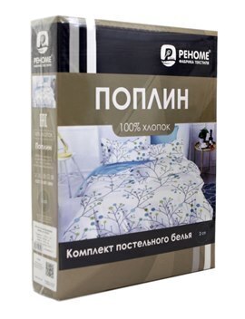 КПБ 2сп поплин Оливковая коллекция Реноме <УУ 6512> (арт.02/224)